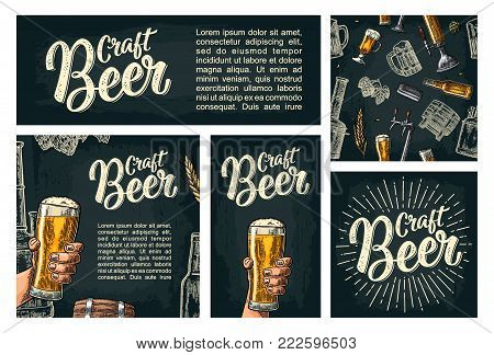 Seamless pattern and poster for beer party. Tap, class, barrel, can, bottle and hop. Craft Beer calligraphic lettering with rays. Vintage vector engraving illustration isolated on dark background
