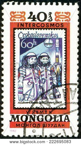 Ukraine - circa 2018: A postage stamp printed in Mongolia show Copy of Czechoslovakia stamp about space. Series: Interkosmos program. Circa 1980.