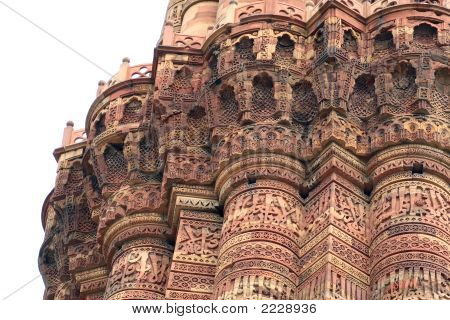 Ruiny Qutub Minar