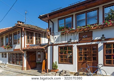 Tryavna, Bulgaria - July 6, 2018: Typical Street And Nineteenth Century Houses House In Old Town Of 