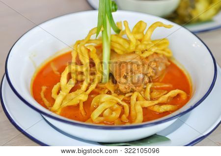 Noodles Or Chicken Curry Noodles ,thai Food