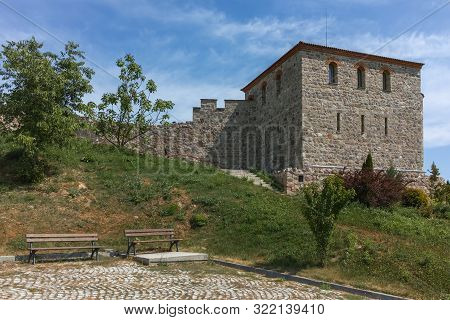 Ruins Of Ancient Byzantine Fortress The Peristera In Town Of Peshtera, Pazardzhik Region, Bulgaria