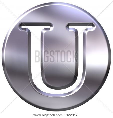 3D 银字母 U