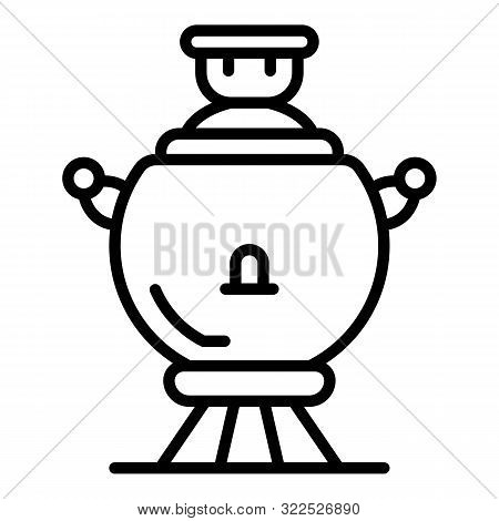 Ancient Samovar Icon. Outline Ancient Samovar Vector Icon For Web Design Isolated On White Backgroun