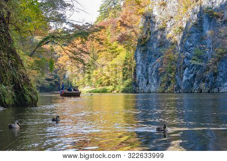 Geibikei Gorge River Cruises In Autumn Foliage Season. Beautiful Scenery Landscapes View In Sunny We