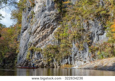 Geibikei Gorge River Cruises In Autumn Foliage Season. Beautiful Scenery Landscapes View In Sunny We