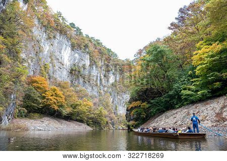 Geibikei Gorge River Cruises In Autumn Foliage Season. Beautiful Scenery Landscapes View In Sunny We