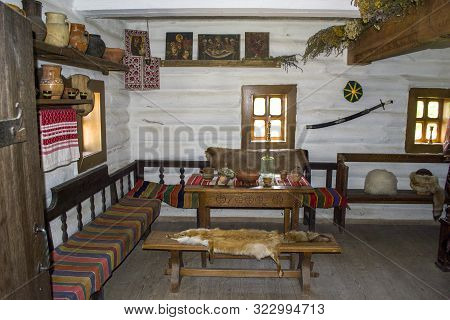 Zaporozhye, Ukraine - 21 April 2018: National Reserve Khortytsia. The Center Of The Medieval Cossack