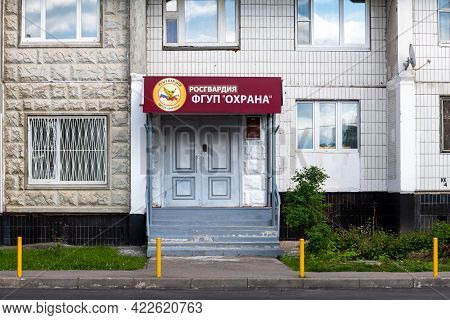 Moscow, Russia -may 31.2021. Federal State Unitary Enterprise Rosgvardia - Security