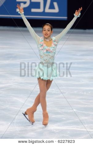 Mao Asada (jpn) Skate Krótki