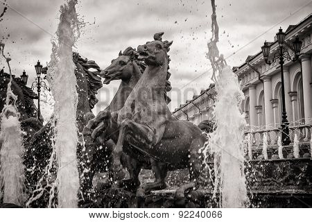 Fountain In Alexander Garden