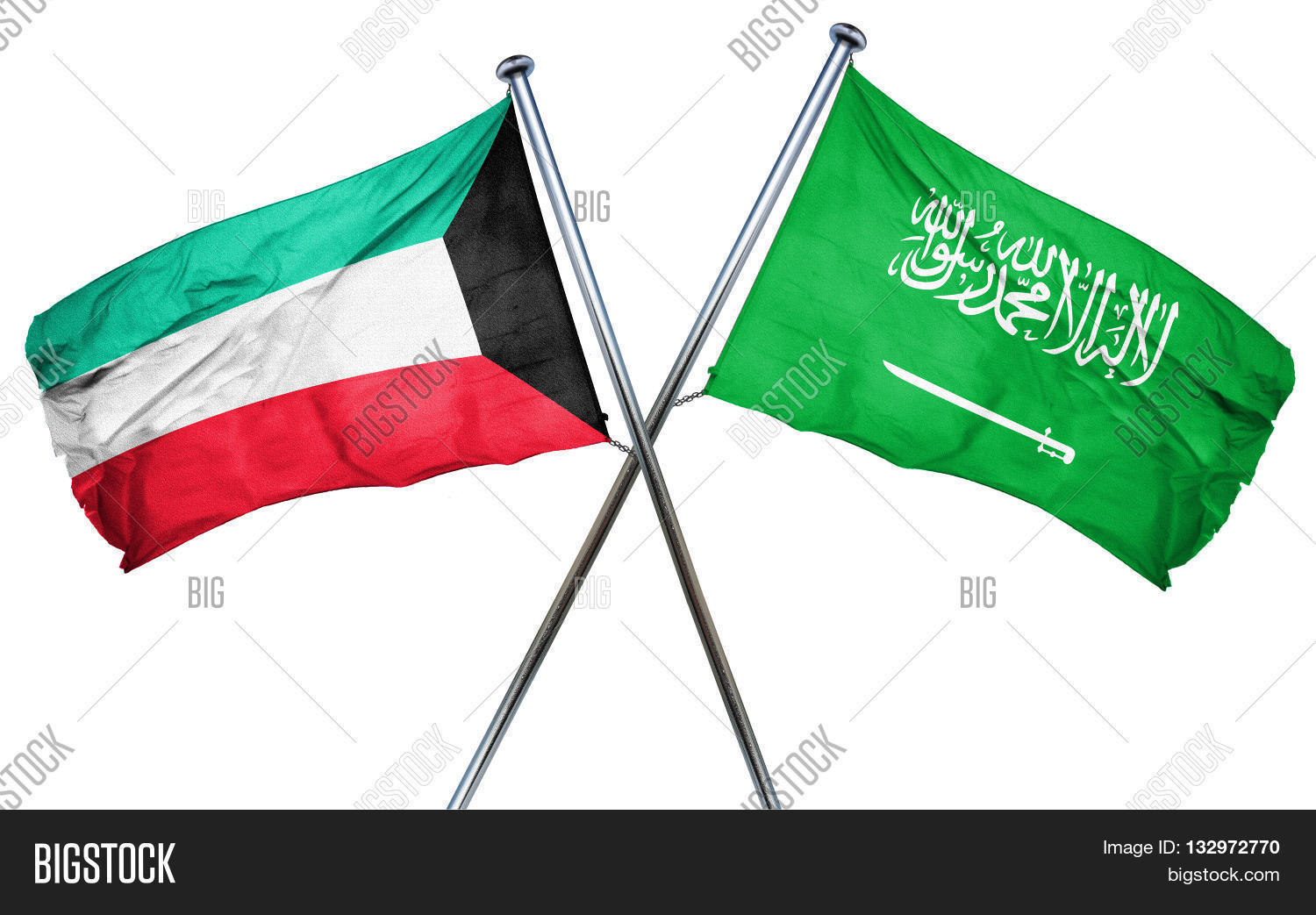 Kuwait Flag Saudi Image & Photo (Free Trial) Bigstock