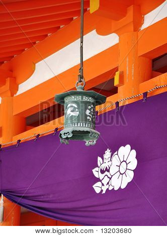 Japonia