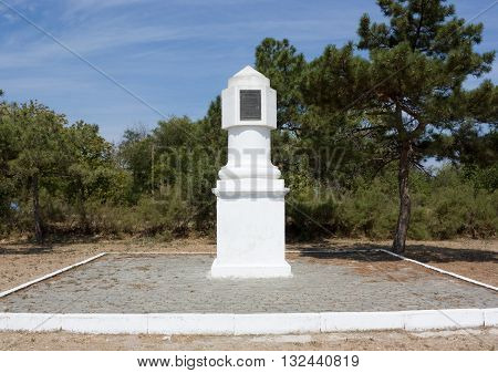 Catherines mile - monuments of history and architecture, road signs, built in 1784-1787 years on the expected route of the Empress Catherine the Great.. Crimea,