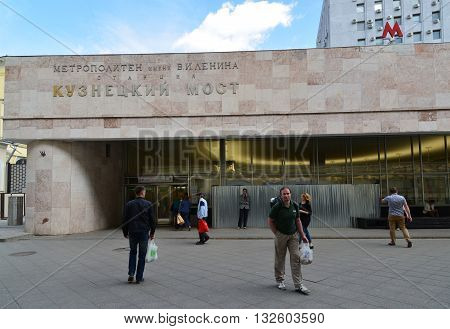 Moscow, Russia - June 2, 2016. The Metro station Kuznetsky Most