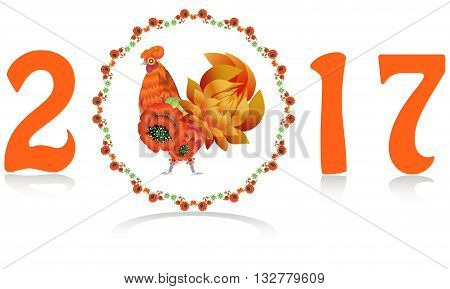 Abstract decorative rooster symbol of 2017 by the Chinese calendar in the national Ukrainian Petrikovka style isolated on white background. Floral pattern for the printing, T-shirts, calendars, etc.