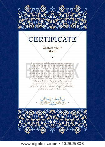 Certificate Template In Eastern Style.