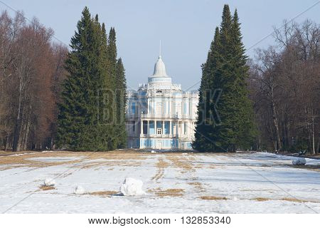 ORANIENBAUM, RUSSIA - MARCH 27, 2016: A view of the 