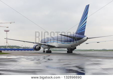 Airbus A320 Azerbaijan Airlines Taxiing