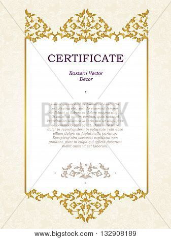 Vector Certificate Template In Eastern Style.