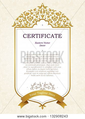 Vector Certificate Template In Eastern Style.