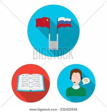 Translator And Linguist Flat Icons In Set Collection For Design. Interpreter Vector Symbol Stock  Il