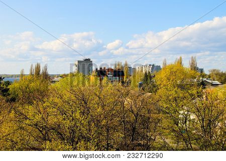 Aerial View On The City Kremenchug In Ukraine