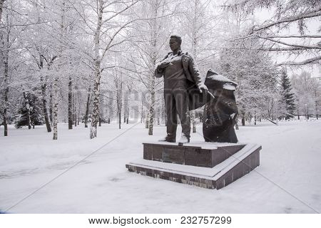 Ufa, Russia, 15 January, 2018: Garden Of Alexander Matrosov , Monument To Arslan Mubaryakov