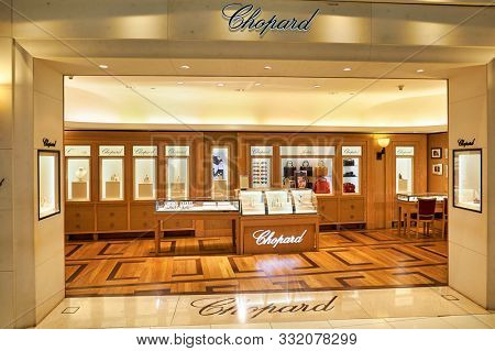 BANGKOK, THAILAND - CIRCA JUNE, 2015: goods on display at Chopard store in Suvarnabhumi Airport.