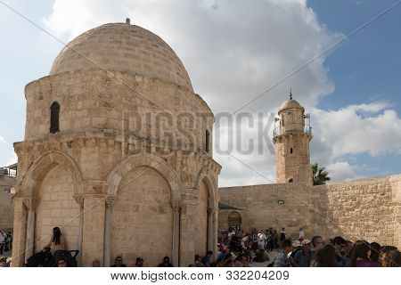 Jerusalem, Israel, November 02, 2019 : The Courtyard Of The Chapel Of The Ascension On Mount Eleon -