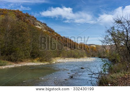 Georgian Autumnal Landscape
