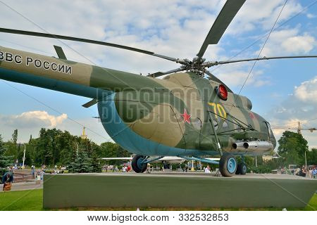 Moscow, Russia - August 12, 2019: Transport And Landing Helicopter Mi-8. All-russian Exhibition Cent