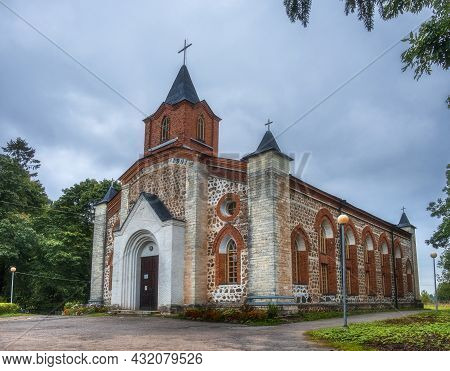 Kirkha Of St. John The Baptist In Gubanitsy, Volosovsky District, Leningrad Region, Russia