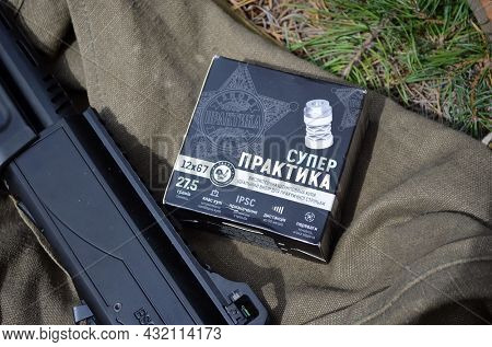 12 gauge caliber ammo Syper Practice (leed bullet) September 6,2021. Kiev Region, Ukraine