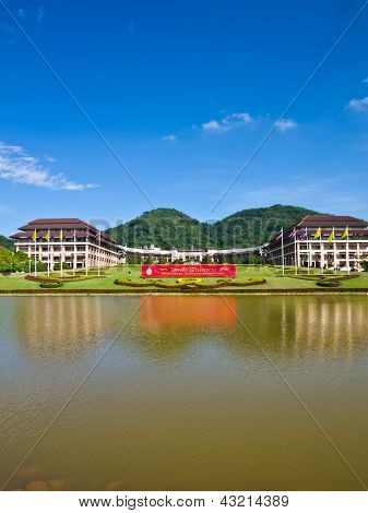 Entrance View Of Mae Fah Luang University, Chiang Rai, Thailand