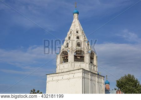 Beautiful Bell Tower Of The Assumption Cathedral In Kolomna, Russia