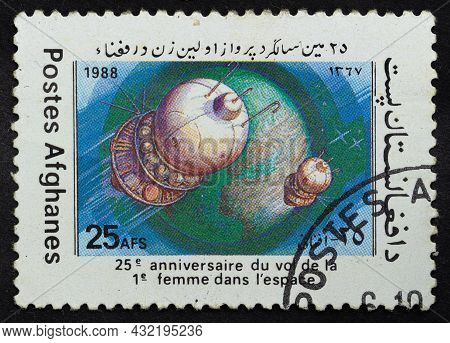 Afghanistan - Circa 1988: Postage Stamp 'vostok 5 And 6 In Orbit' Printed In Afghanistan. Series: '2