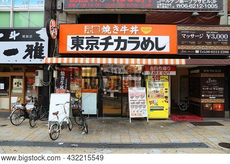 Osaka, Japan - November 23, 2016: Chikara Meshi Restaurant In Osaka, 3rd Biggest City In Japan. Chik