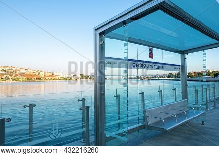 Eyup, Istanbul, Turkey - 07.20.2021: Tram Stop In Eyupsultan Teleferik Station Of Alibeykoy Metro Li