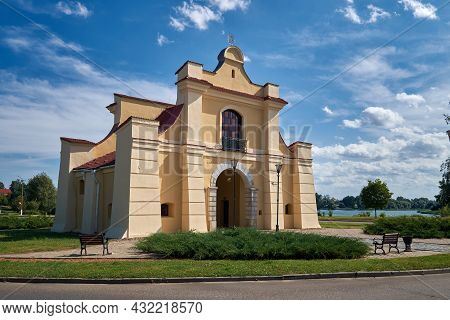 Old Medieval Slutsk Gate In Nesvizh, Minsk Region, Belarus.