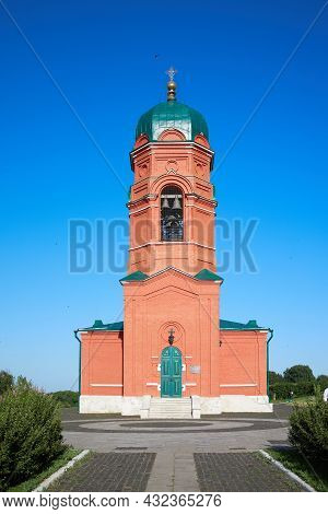 Monastyrshchino, Yepifan, Tula , Russia - June 8, 2021: The Stone Church On Kulikovo Field. Accordin