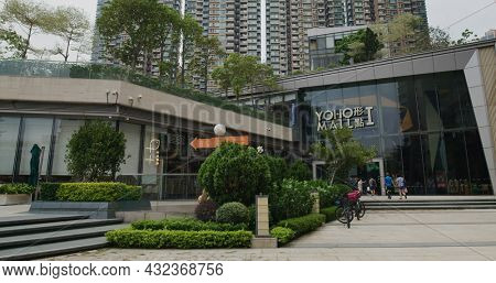 Yuen Long, Hong Kong 19 March 2021: Residential area in Hong Kong