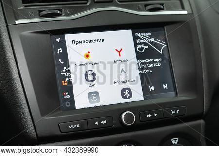 Novosibirsk, Russia - July 19, 2021: Lada Granta , Car Audio System Concept. Music Player In Car.