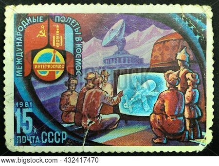 Ussr - Circa 1981: Postage Stamp 'station Orbita In Mongolia' Printed In Ussr. Series: 'internationa