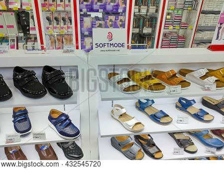 Orthopedic Leather Shoes In A Special Shop