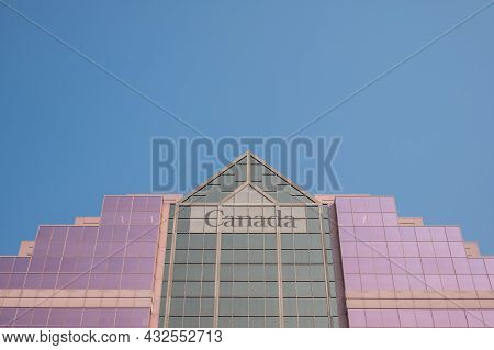 Edmonton, Alberta - July 30, 2021: Looking Up View Of The Federal Building In Edmonton's Downtown.