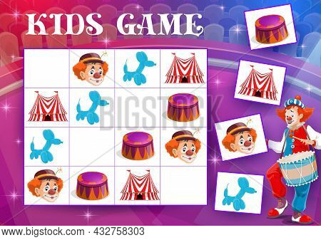 Sudoku Maze Kids Game With Circus Clowns And Chapiteau Items. Kids Education Block Vector Puzzle, Ri