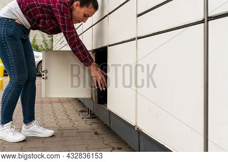 Postal Terminal. Post Delivery Automat Service And Hands With Parcel Courier Box. Mail Delivery And 