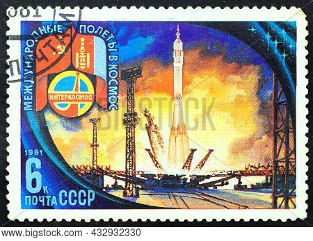 Ussr - Circa 1981: Postage Stamp 'soyuz-39 Spacecraft Launch' Printed In Ussr. Series: 'internationa