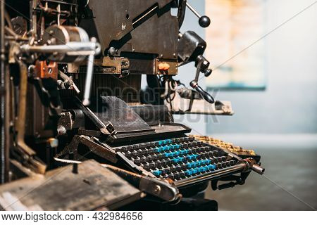 Typesetting Linotype Machine Produced In 1974. Detail. Paper Mill Museum. Famous Landmark, Historica